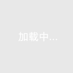 柠檬直播nba